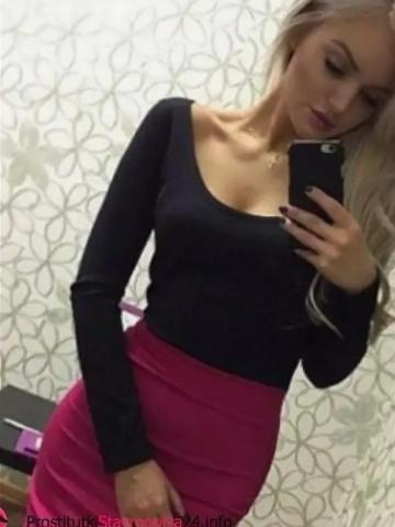 Валентина
